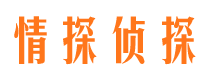 张家口市场调查